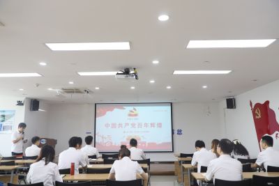 青年講黨史