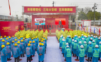 萍鄉(xiāng)項(xiàng)目開(kāi)工